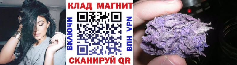 Как найти наркотики Кола АМФ  Меф  ГАШИШ 