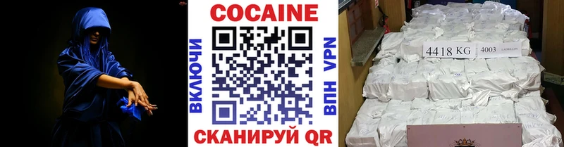 COCAIN Эквадор  Кола 