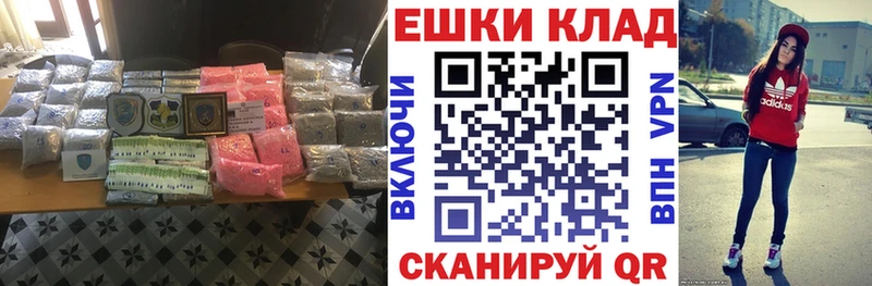 ЭКСТАЗИ 300 mg Кола
