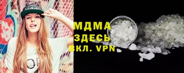 Альфа ПВП Пролетарск