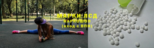 таблы Алзамай