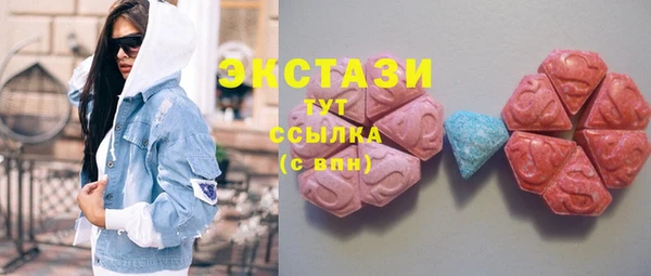 прущий лед Алексеевка
