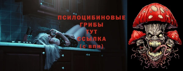 кокаин перу Покровск