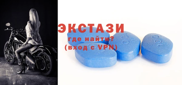 таблы Алзамай