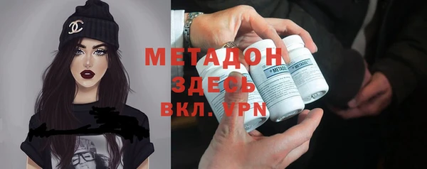 прущие крисы Приозерск