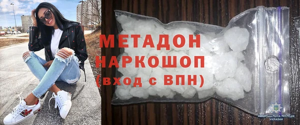 прущие крисы Приозерск