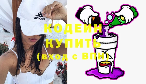 прущие крисы Приозерск