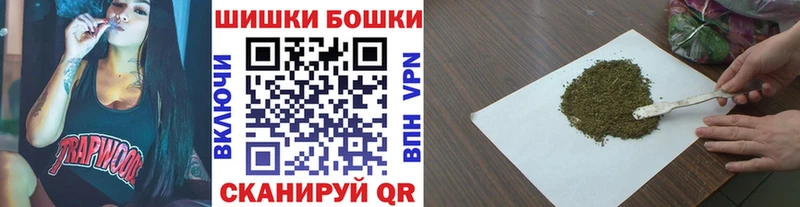 нарко площадка клад  Кола  Конопля White Widow 